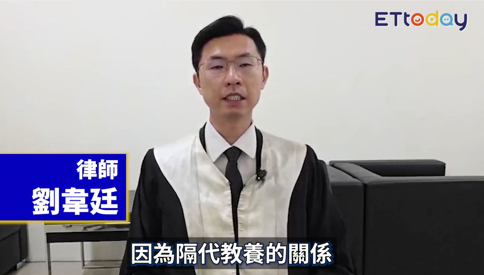 ⟪給孫子五百萬，卻毀了一整個家：愛，用錯方式就是傷害⟫